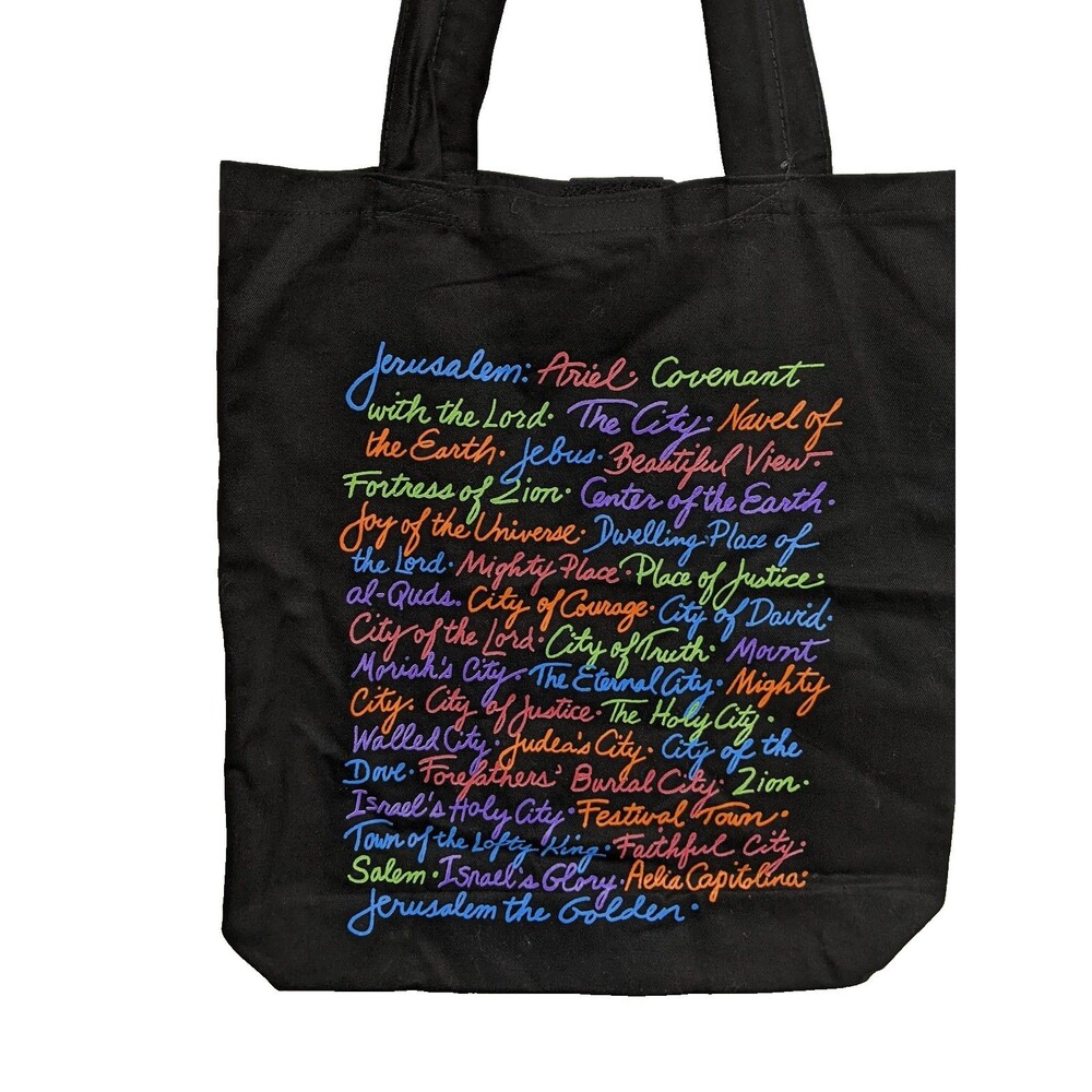 Text Print Novelty Book Bag Black Jerusalem Walled City Israel Salem Dave Tote - Picture 4 of 5